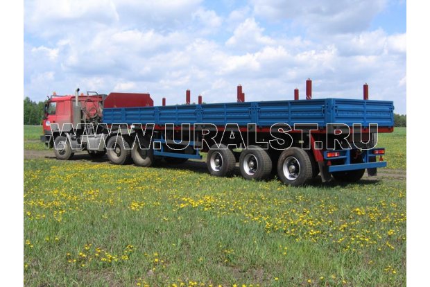 Полуприцеп бортовой
