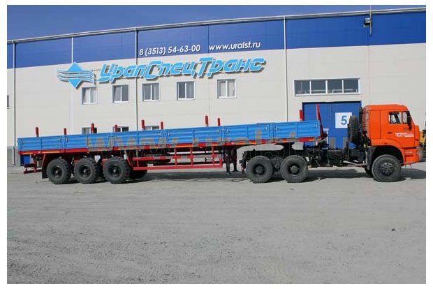 Бортовой полуприцеп