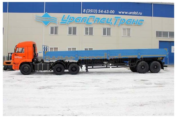 Полуприцеп бортовой