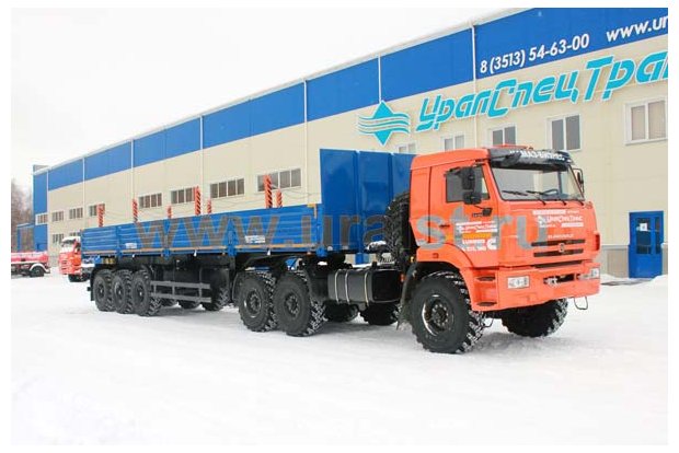 Полуприцеп