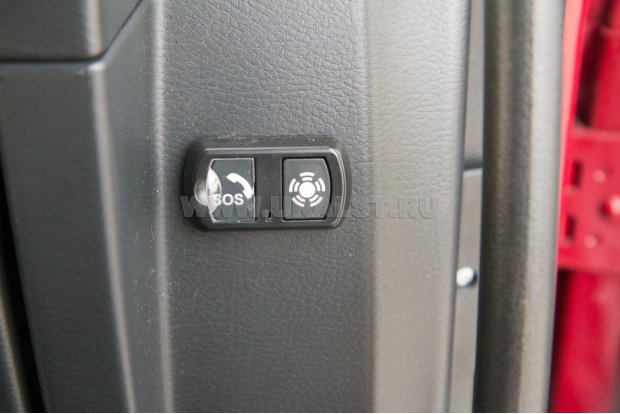 Устройство вызова экстренных служб УВЭОС