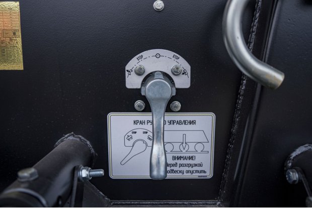 Кран управления подвеской