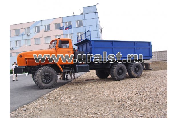 УРАЛ АВТОМОБИЛЬ САМОСВАЛЬНЫЙ двухсторонняя боковая разгрузка 