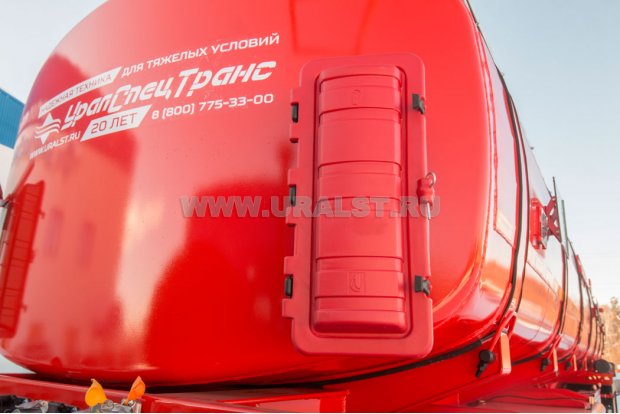 Пенал огнетушителя