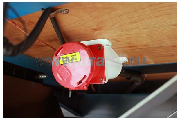 Внешний подвод электроэнергии