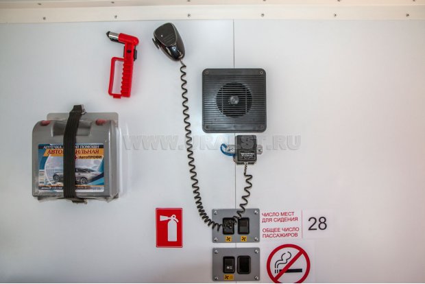 Переговорное устройство вахты Камаз