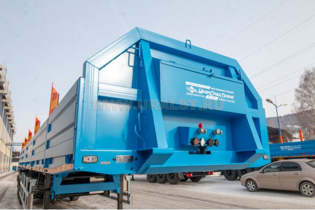 Усиленный передний борт