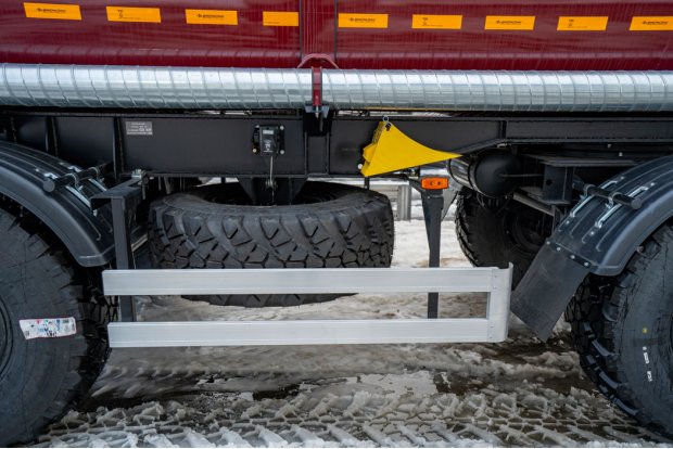 Боковая защита