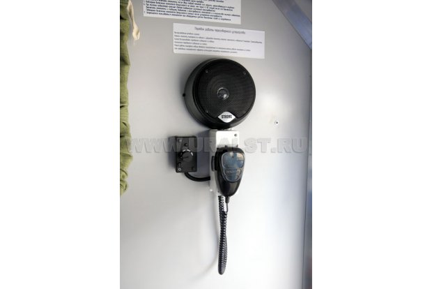 Переговорное устройство