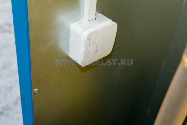 Выключатель