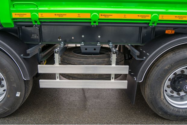 Боковая защита