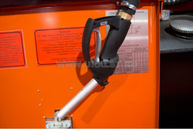 Кран раздаточный