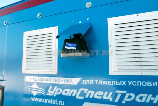 Фара освещения рабочей площадки