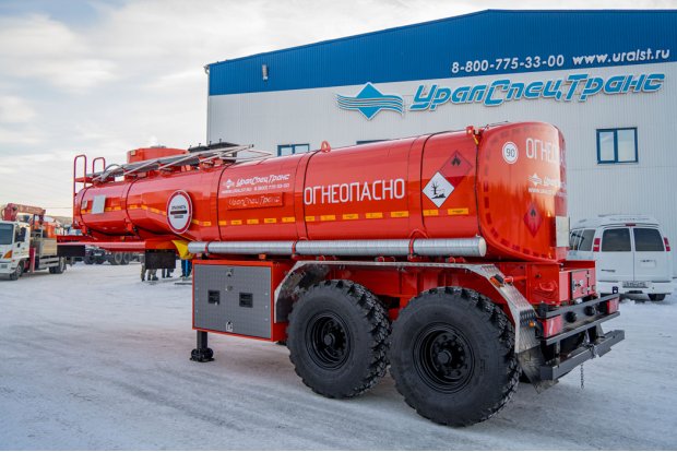 Полуприцеп-цистерна ППЦ 20-21 BPW УСТ 9465 рамная ССУ 1500