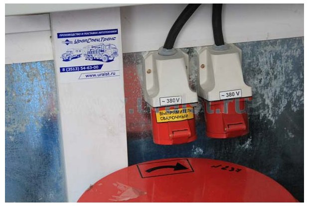 Автофургон с КМУ