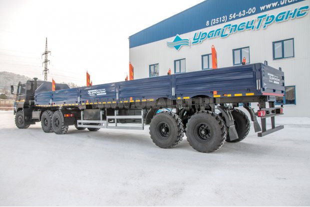 Полуприцеп