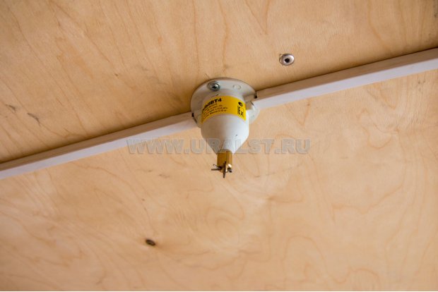 Автономное сигнально-пусковое устройство