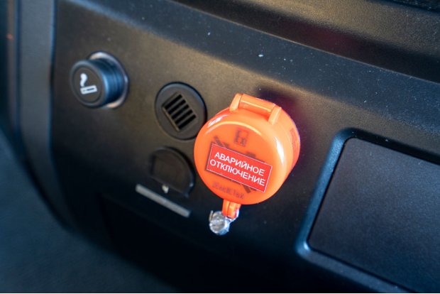 Кнопка выключателя аккумуляторных батарей по ДОПОГ