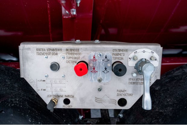 Тормозная система