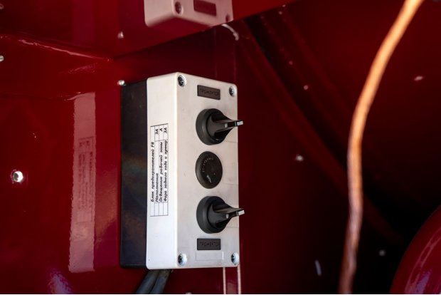 Управление освещением