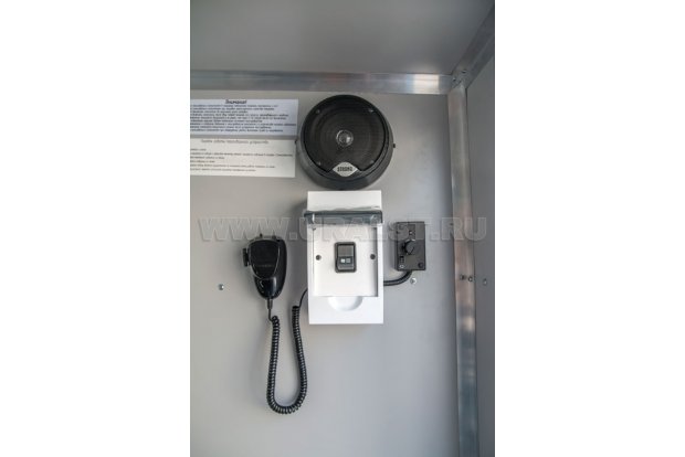 Переговорное устройство