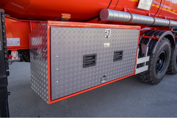 Инструментальный ящик