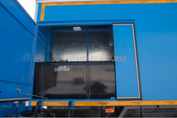 Топливный бак