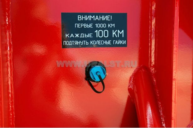 Штуцер подкачки