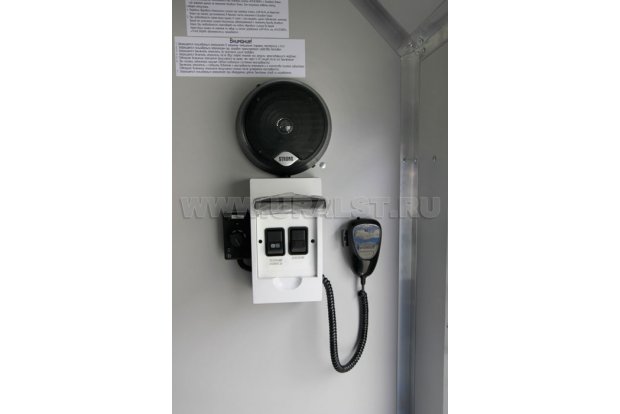 Переговорное устройство