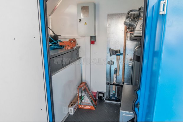 Ремонтный отсек