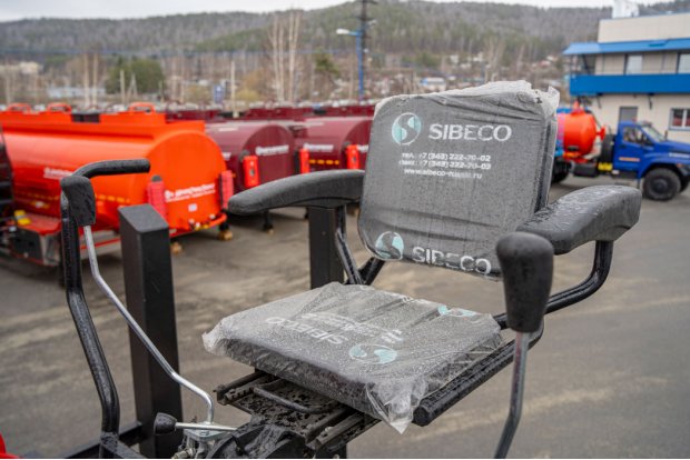 Рабочее место оператора