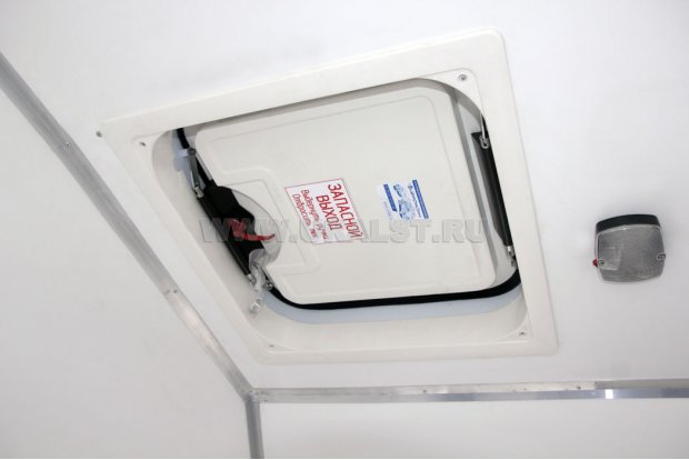 Аварийный люк