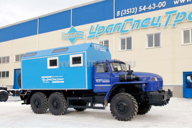 Урал Лаборатория