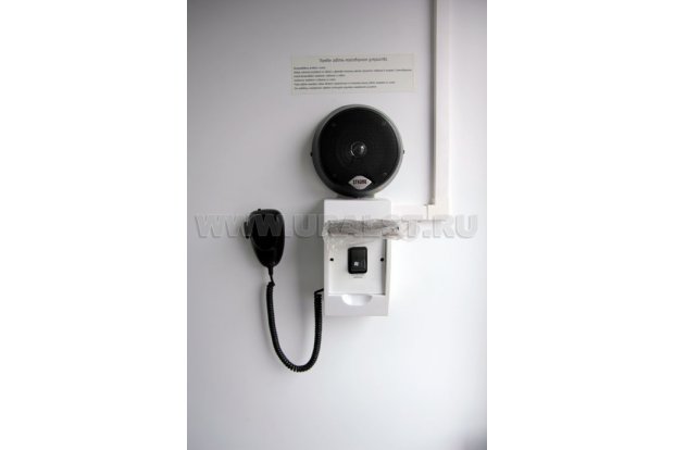 Переговорное устройство