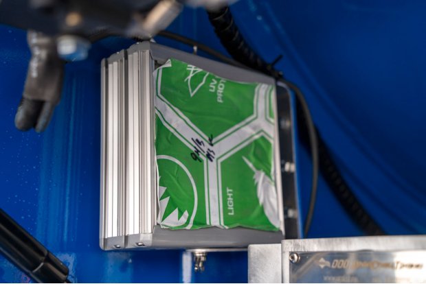 Фонарь освещения отсека СРТ