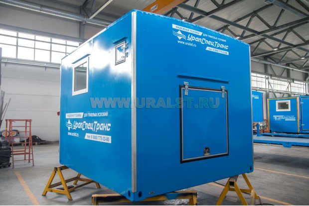 Фургон контейнер УСТ