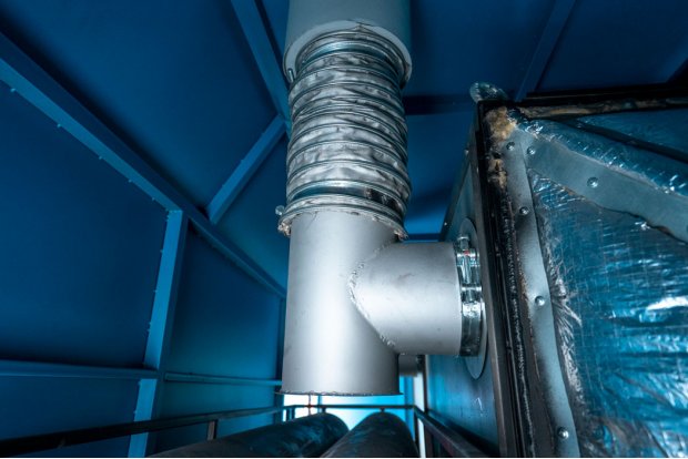 Выхлопная труба