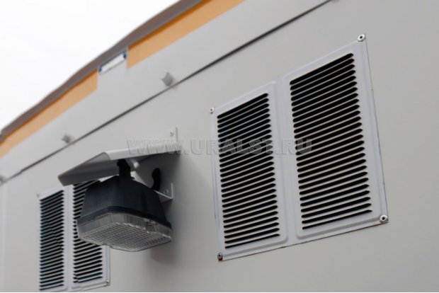 Фара-прожектор для освещения рабочей зоны