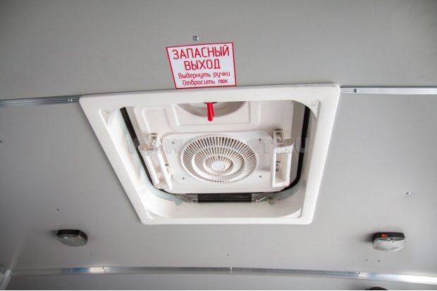 Аварийно-вентеляционный люк