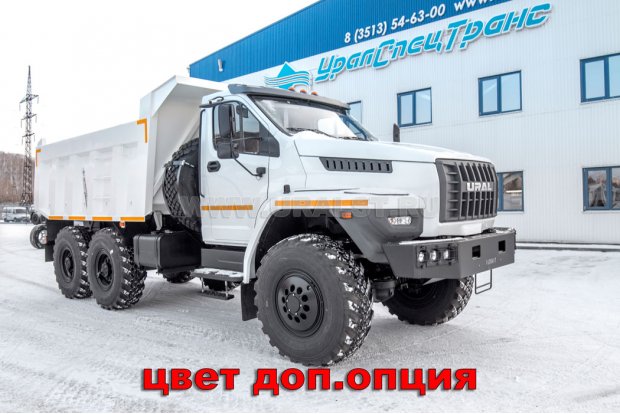 Самосвал Урал 55571-5121-74Е5Ф18 задний борт, NEXT