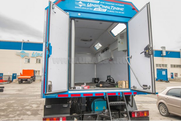 Рабочий отсек