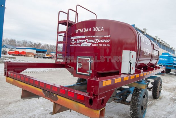 Контейнер-цистерна КЦ-6Т УСТ 94653 нерж.ТЭН