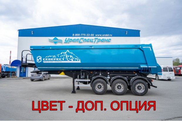 Полуприцеп самосвал ППС 34-32Л BPW SEVEREST высота ССУ 1300 мм оси 12 тн
