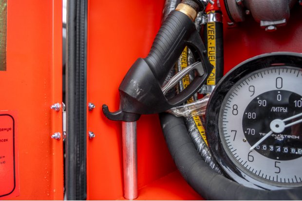 Раздаточный пистолет