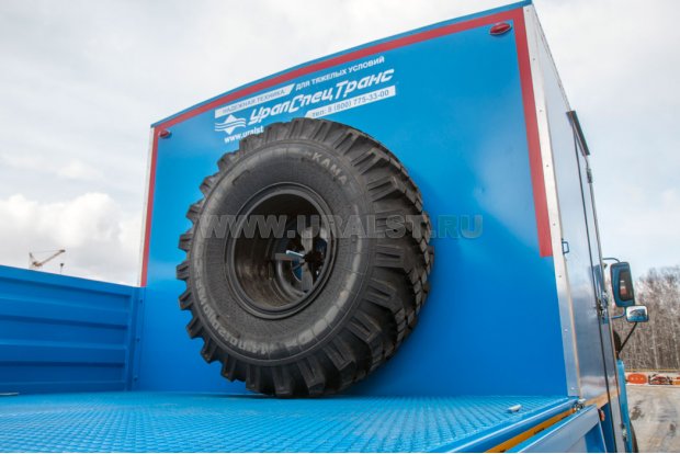 Запасное колесо