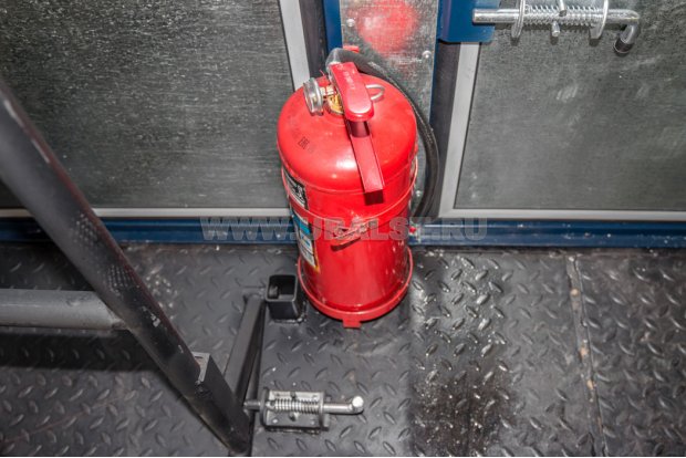 Огнетушитель