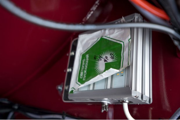 Фонарь освещения отсека СРТ