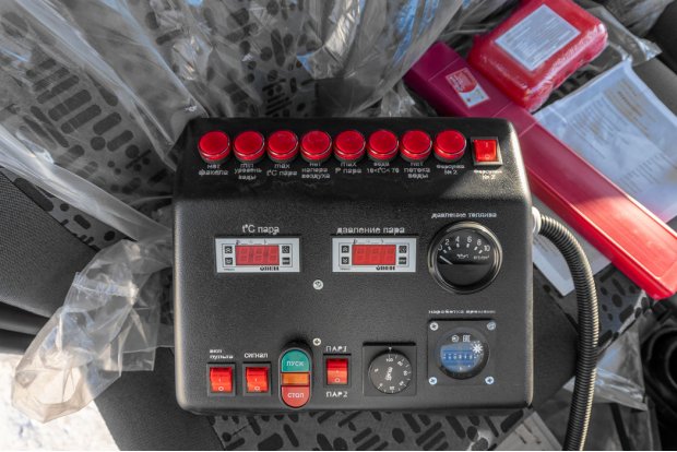 Пульт управления паровой установкой