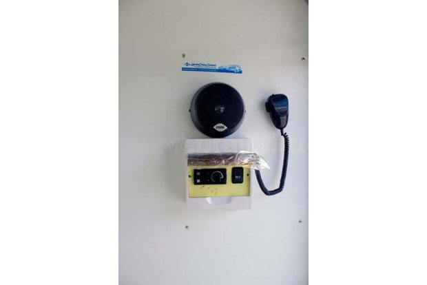 Переговорное устройство