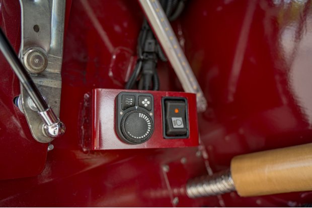 Управление отопителем